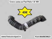 Crevo usisa za Fiat Palio 1.6 16V