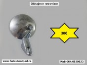 Oldtajmer retrovizor