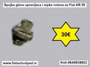 Spojke glave upravljaca i sipke volana za Fiat AR 55