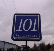 Vinogradska 101